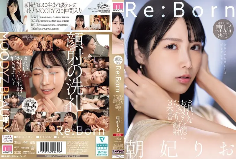 MIKR-017 - (4K) Re:Born MOODYZ Exclusive! 3 Scenes Of A Pretty Girl Getting Lots Of Cum On Her Face. Rio Asahi